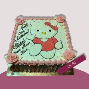 Kids Cakes - CH38